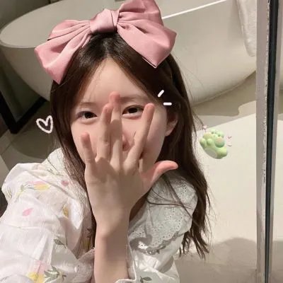 不够善良的我们